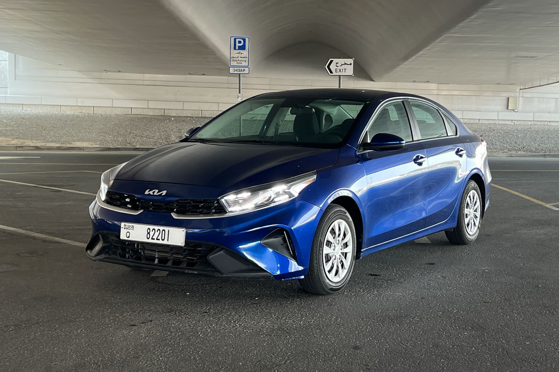 KIA Forte 2022 — Фото автомобиля 1