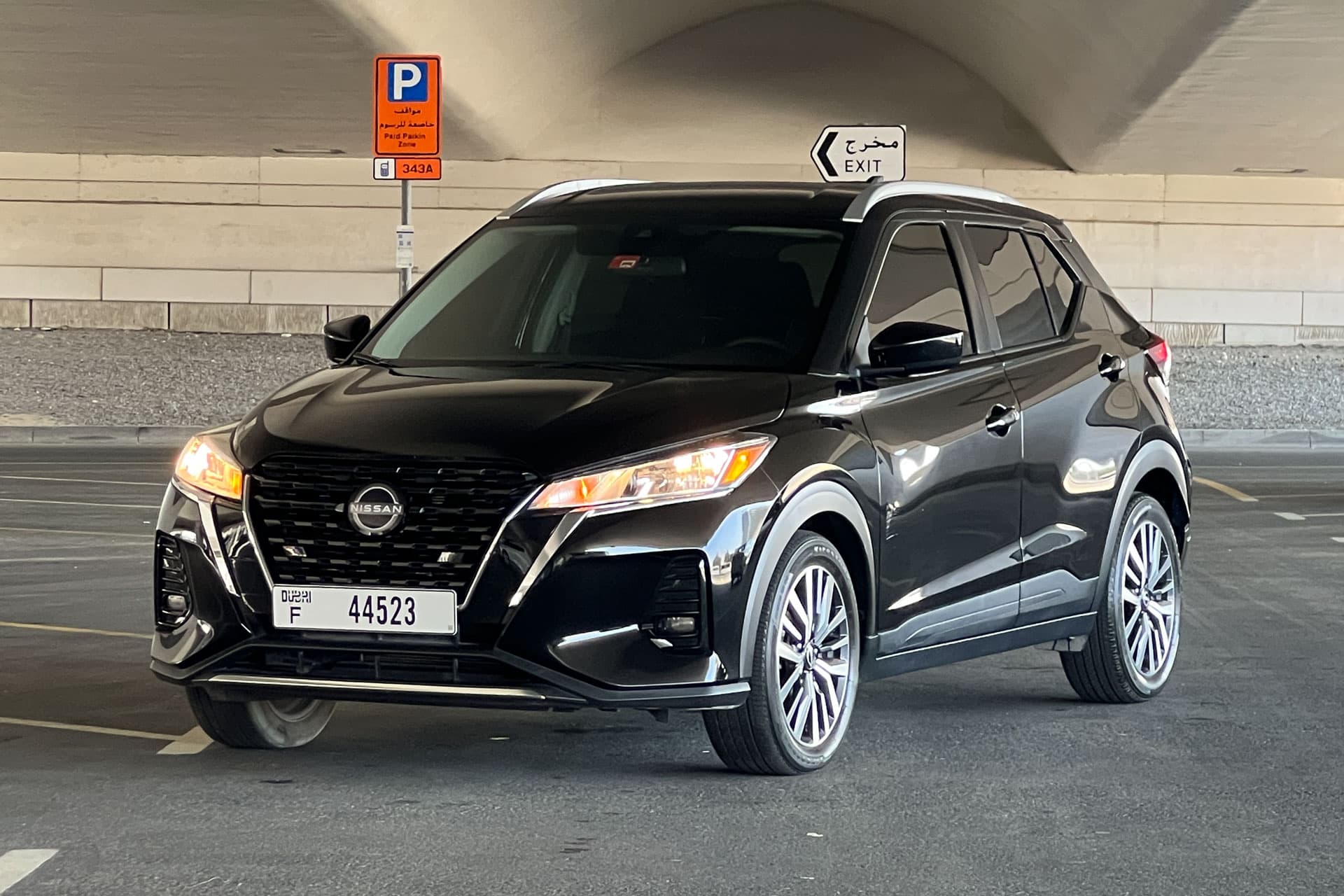 Nissan Kicks 2022 — صورة المركبة 1