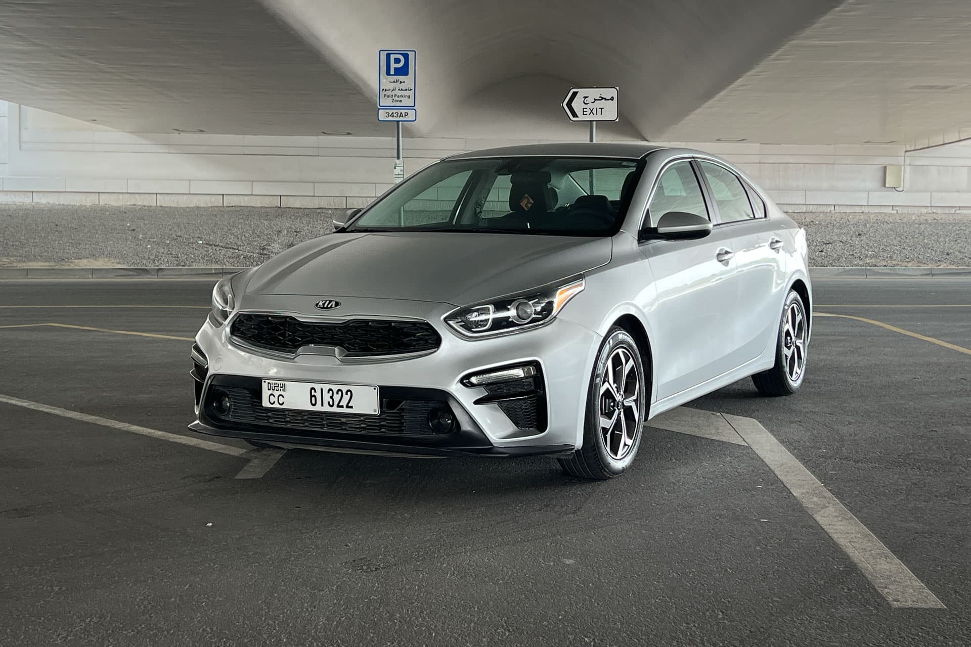 KIA Forte 2021 — Фото автомобиля 1