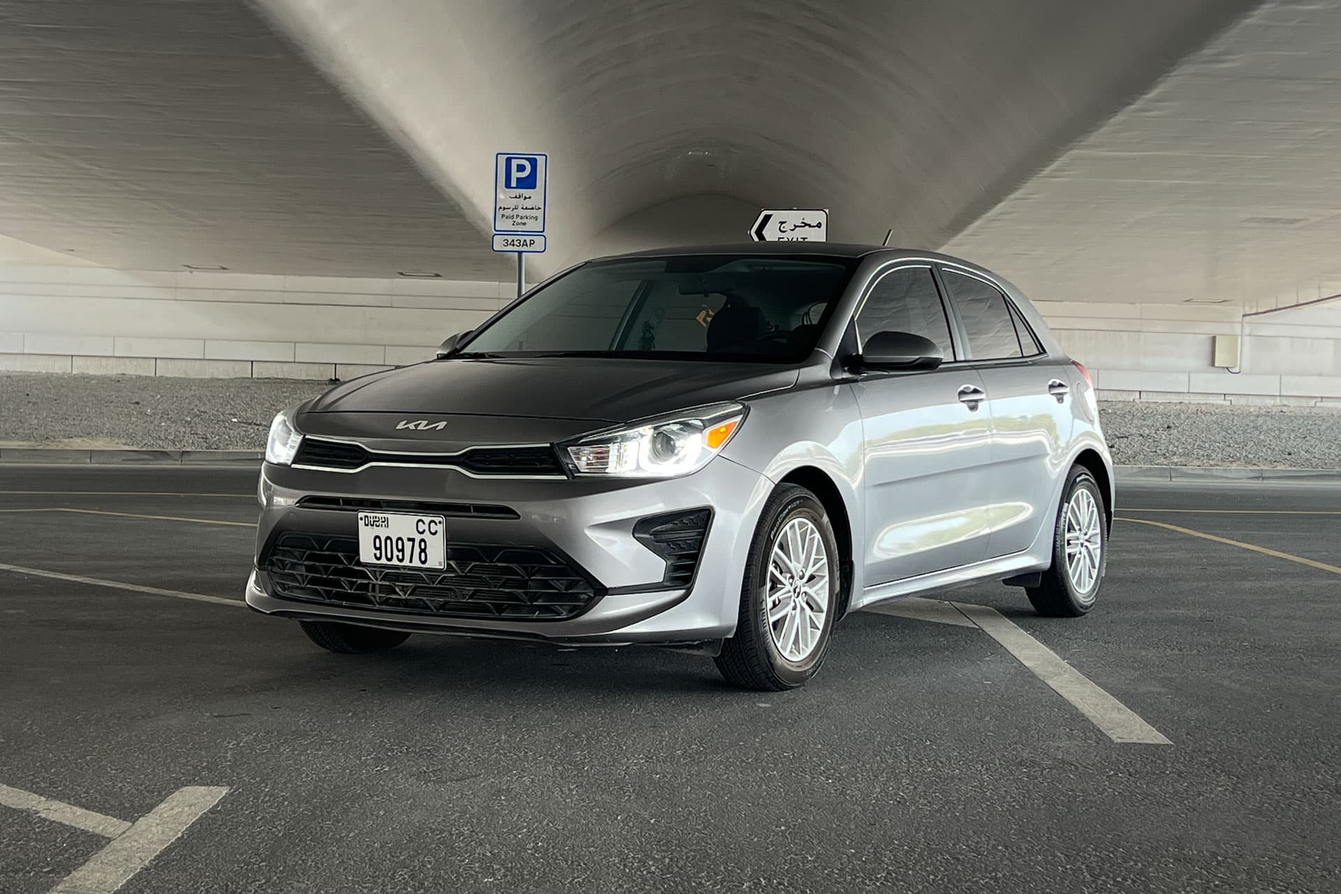 KIA Rio 2023 — Фото автомобиля 1