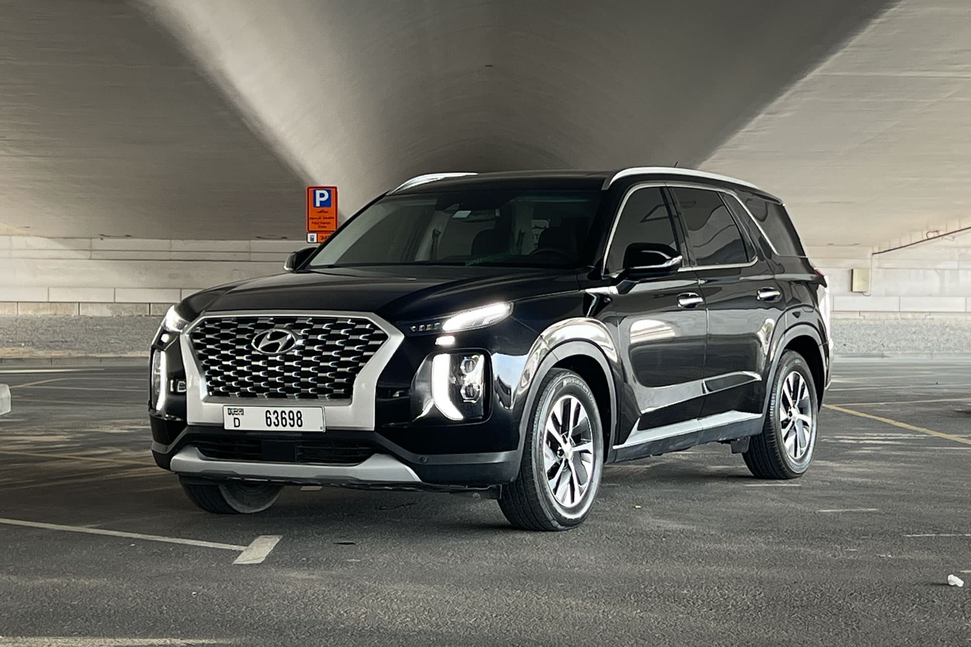 Hyundai Palisade 2021 — Vehicle photo 1