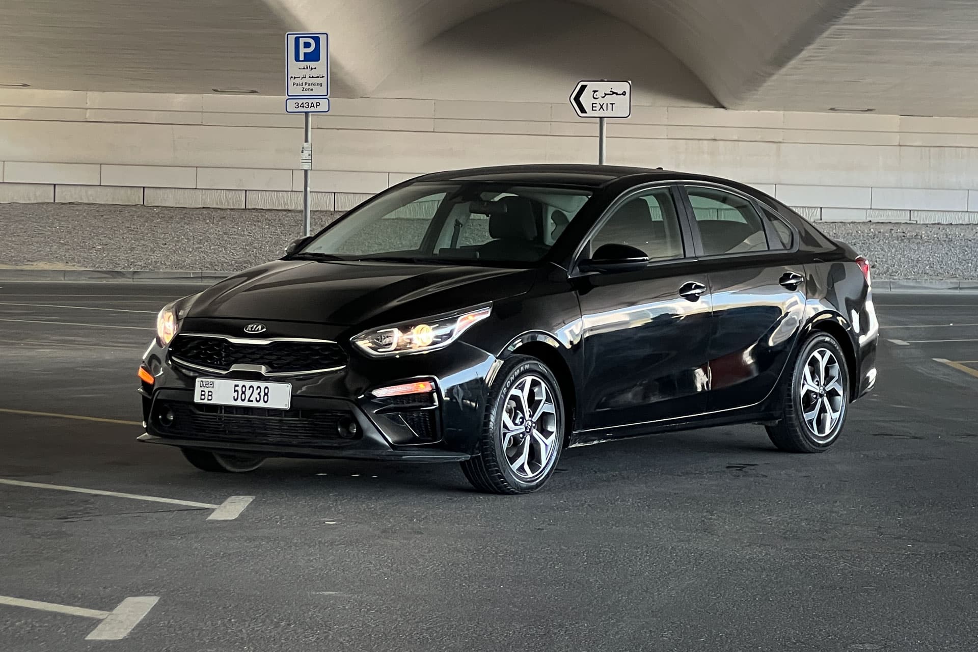 KIA Forte 2021 — صورة المركبة 1