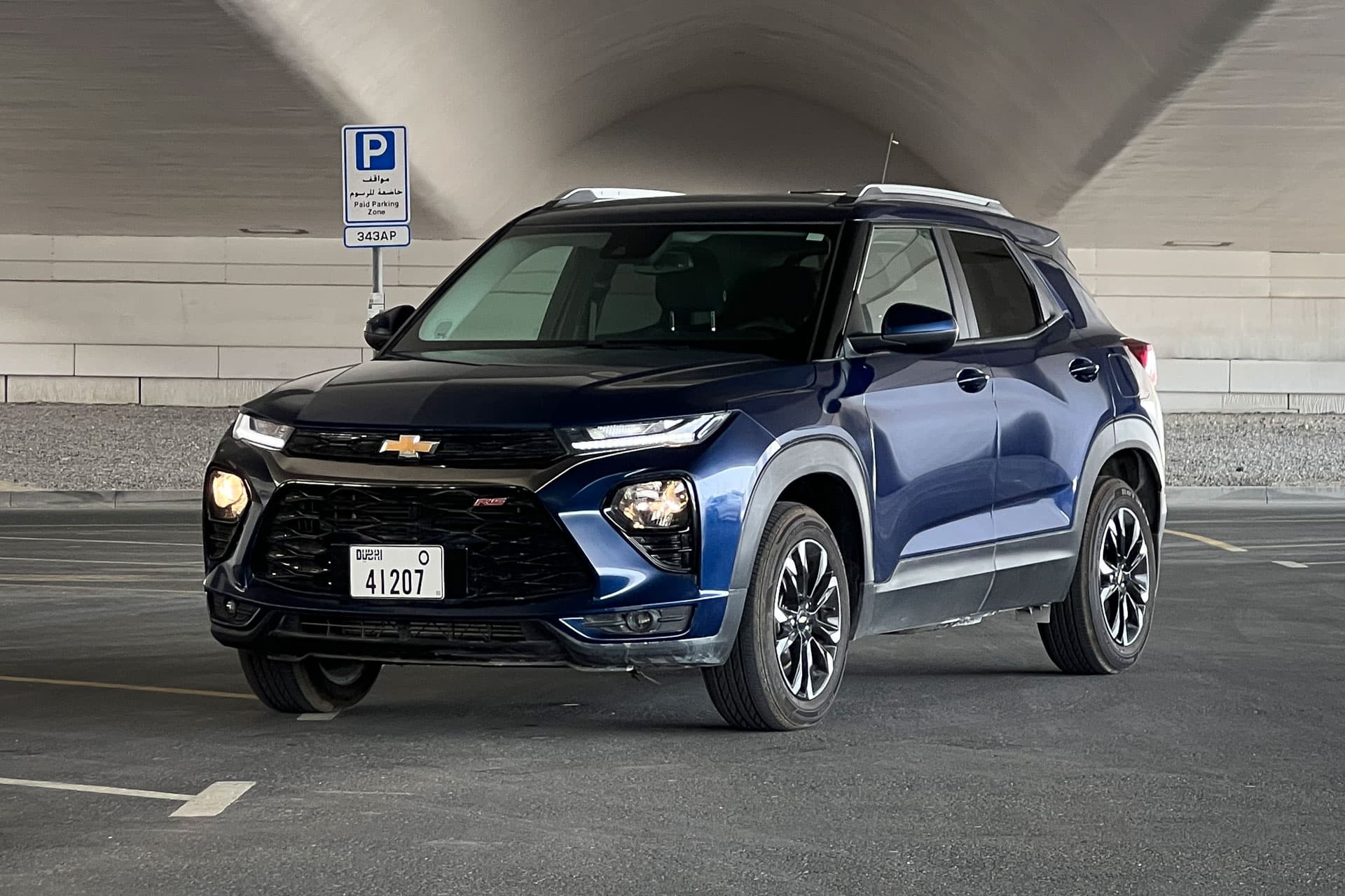 Chevrolet Trailblazer 2022 — صورة المركبة 1