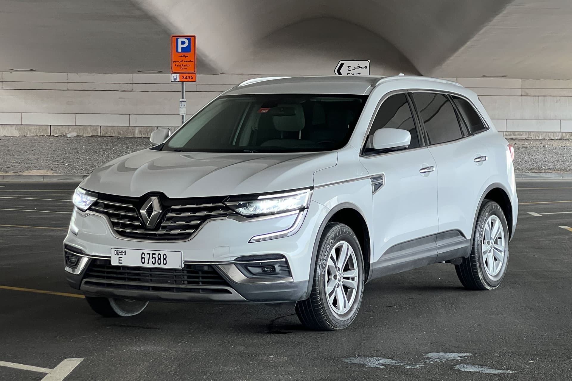 Renault Koleos 2022 — صورة المركبة 1