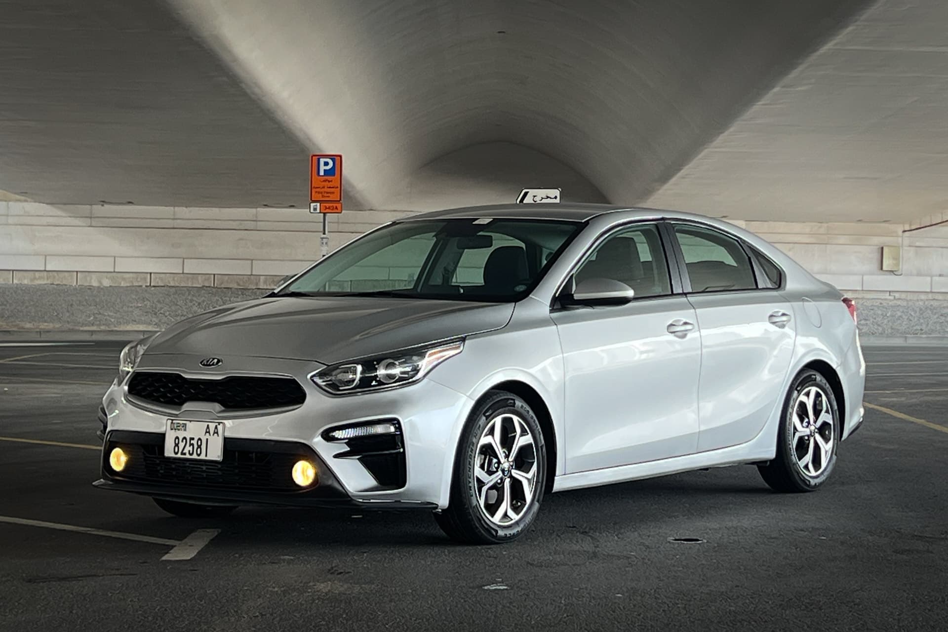 KIA Forte 2021 — صورة المركبة 1