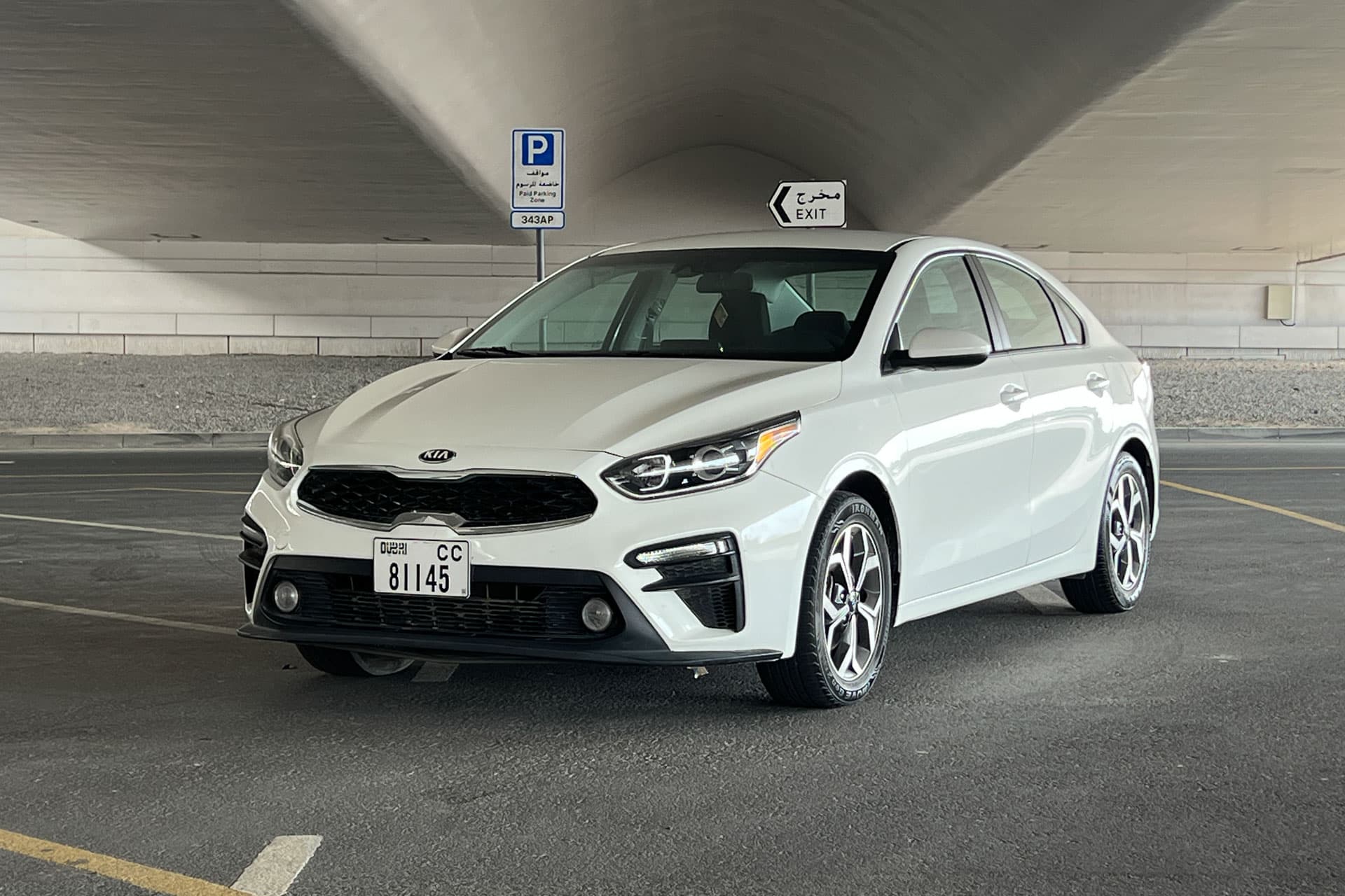 KIA Forte 2021 — صورة المركبة 1