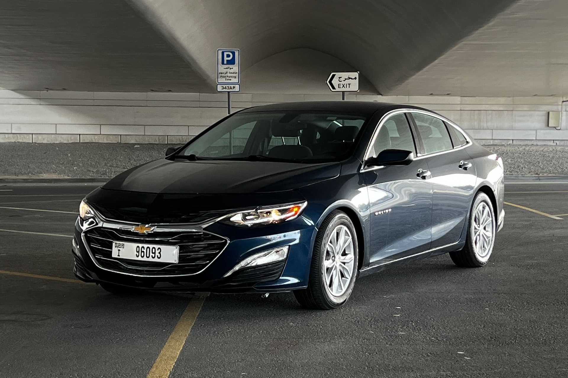 Chevrolet Malibu 2022 — Vehicle photo 1