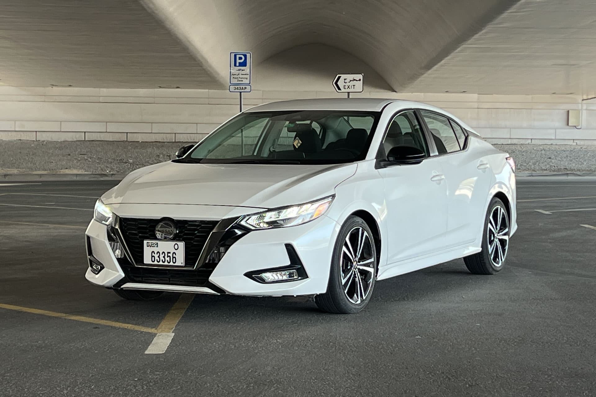 Nissan Sentra 2022 — صورة المركبة 1