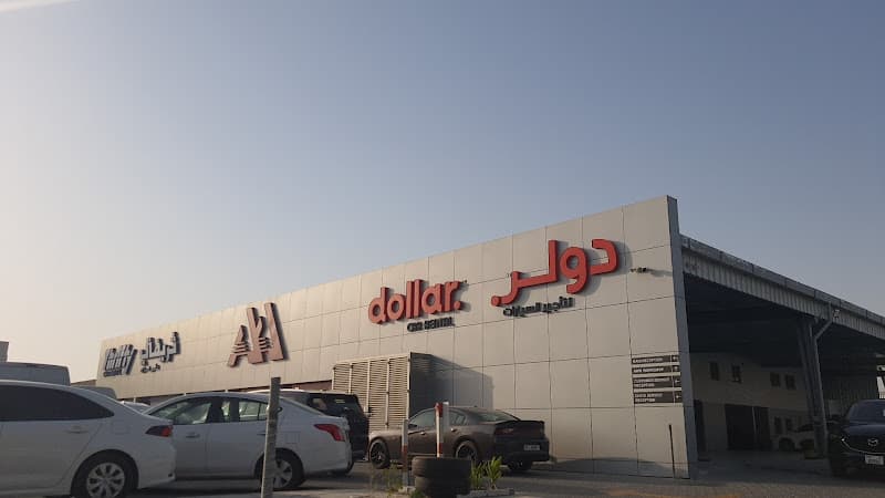 Thrifty Car Rental – Al Quoz