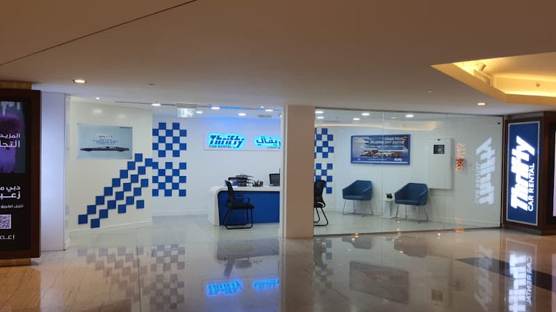 Thrifty Car Rental – Metro Link Dubai Mall