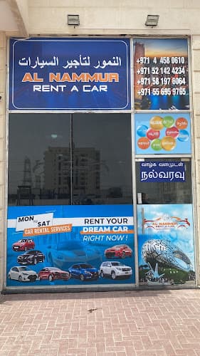 Al Nammur Rent a Car