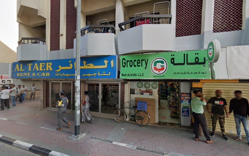Al Tayer Rent A Car