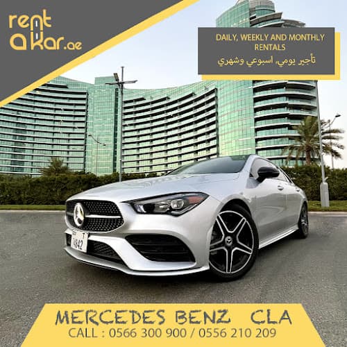 Rentakar.ae – Verona rent a car
