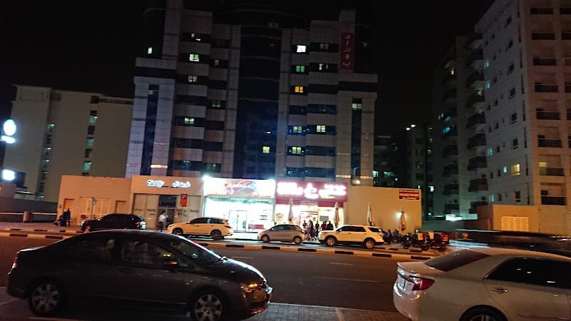 Thrifty Car Rental – Dubai Silicon Oasis