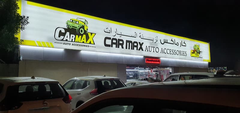 CAR MAX