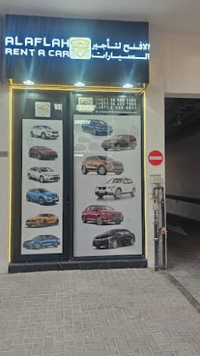 Al Aflah Rent A Car Alwarqa