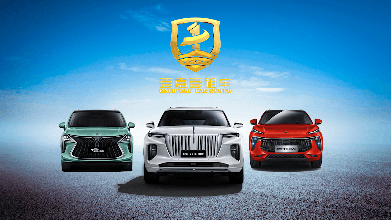 One By One Car Rental