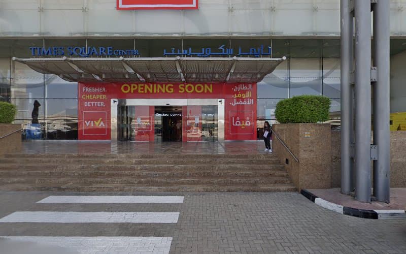 Al Ghazal Car Rental