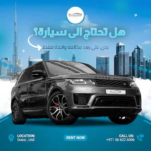 Luxury Motors Car Rental
