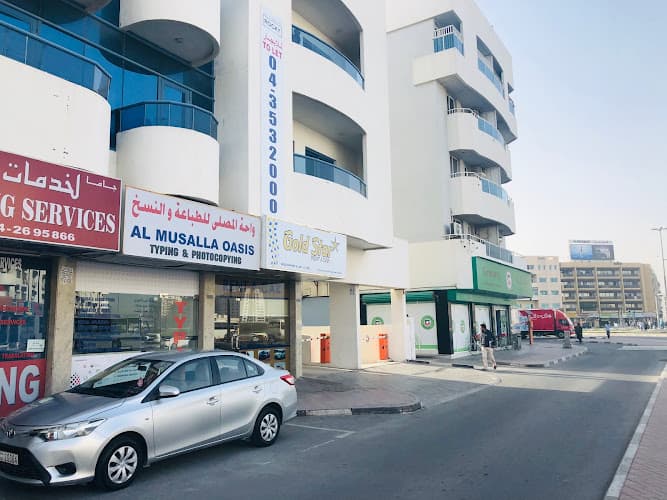 Gold Star Rent A Car