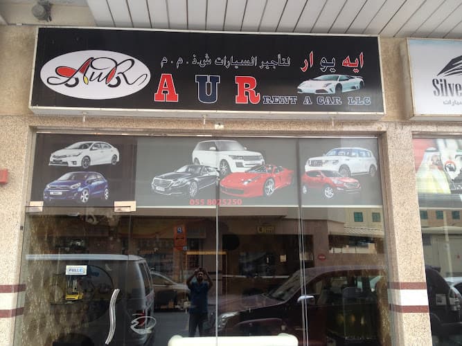 A U R RENT A CAR LLC