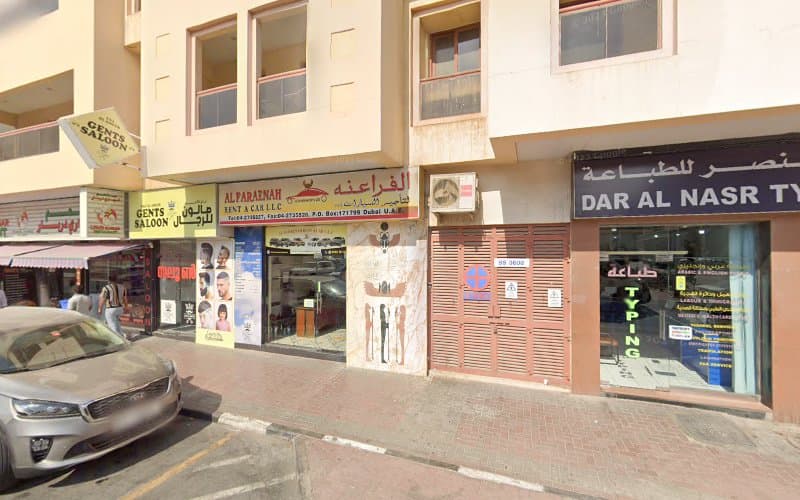Dubai Gate Rent a Car LLC
