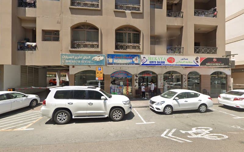Al Seyada Car Rental