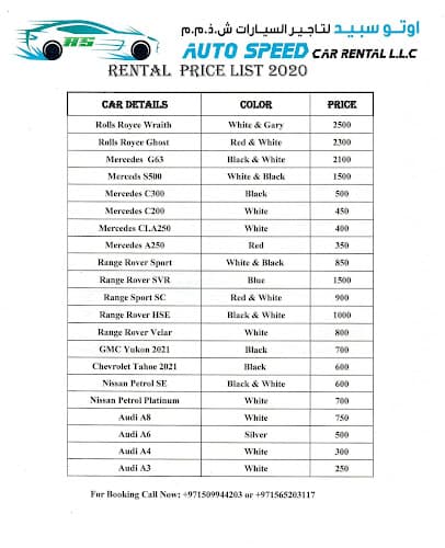Auto Speed Car Rental L.L.C