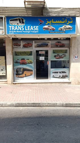 Translease Rent A Car L L C