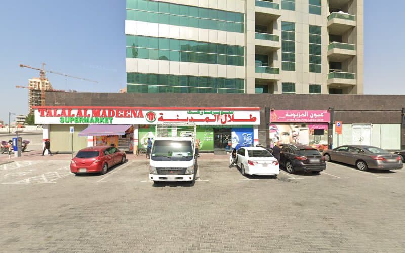 Autorent Car Rental – Al Mamzar
