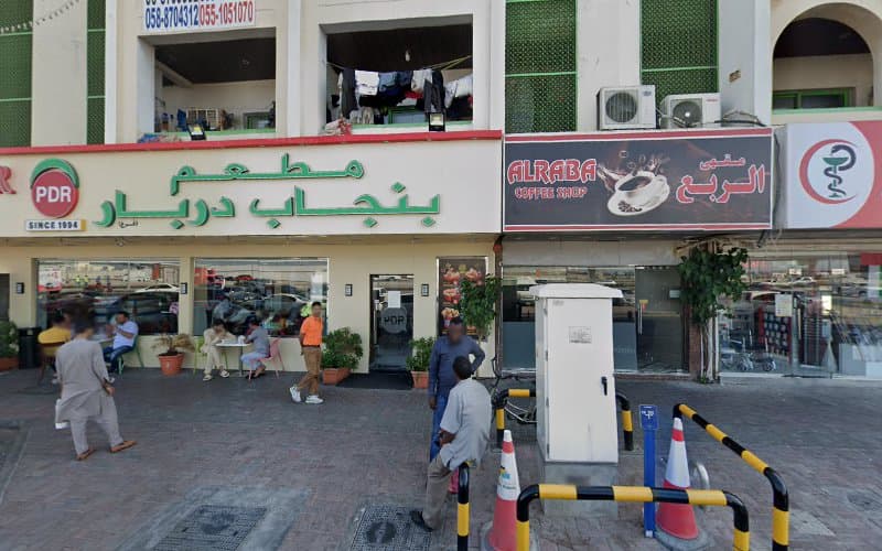 Wahat Al Trhal Car Rental LLC