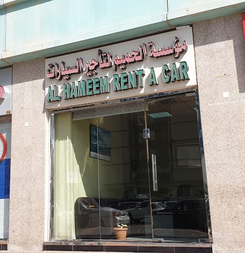 Al Hamim Rent A Car