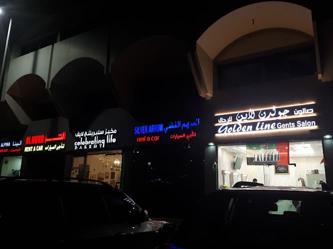 Silver Arrow Rent a Car
