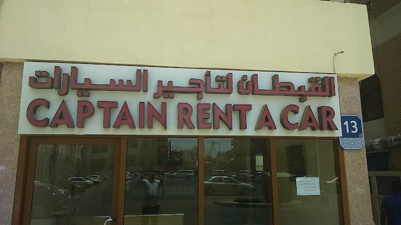 Captain Rent A Car