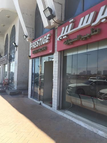 Prestige rent a car