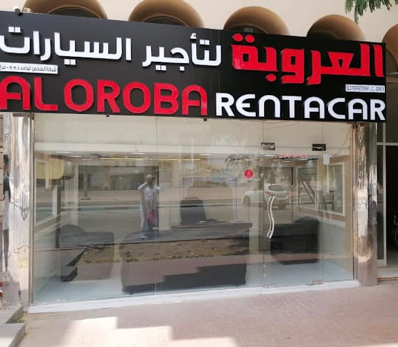 Al oroba rent a car branch
