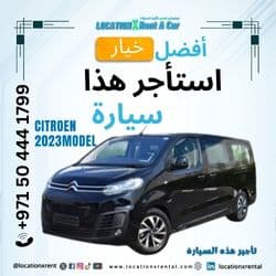 Location X Rent A Car