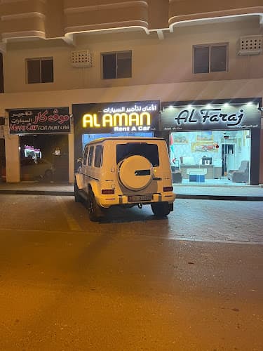 AL AMAN RENT A CAR ALAIN