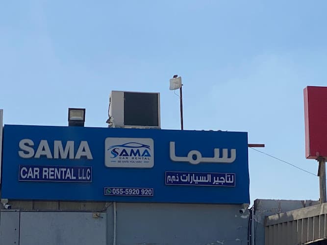 Sama Car Rental