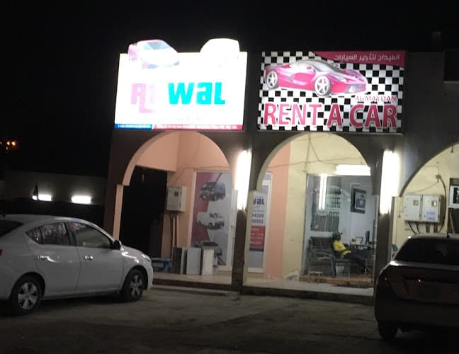 Atwal Rent A Car L.L.C (Bus Rental)