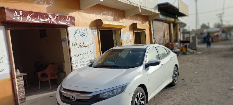 Al Omran Rent A Car