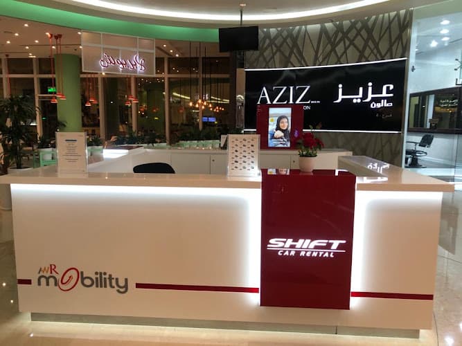 Shift Car Rental – Shams Boutik Mall Al Reem