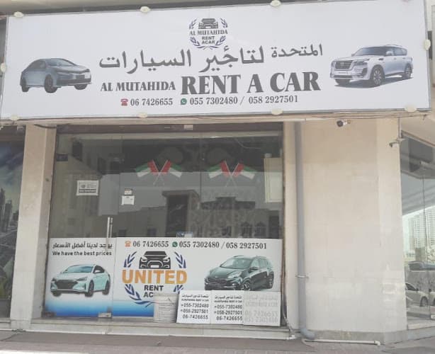 ALMUTAHIDA RENT A CAR