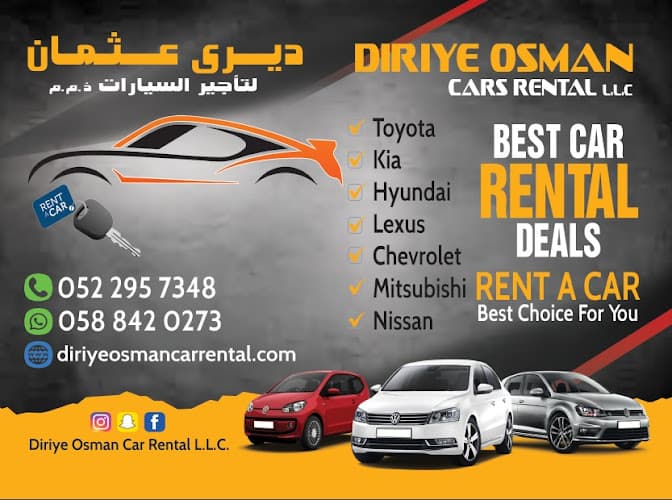 DIRIYE OSMAN CARS RENTAL L.L.C