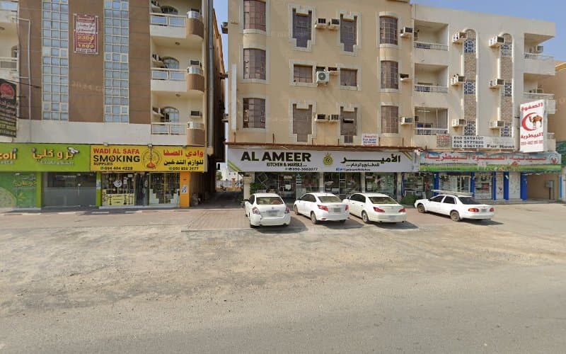 Al Madmoon Rent Cars & Sale