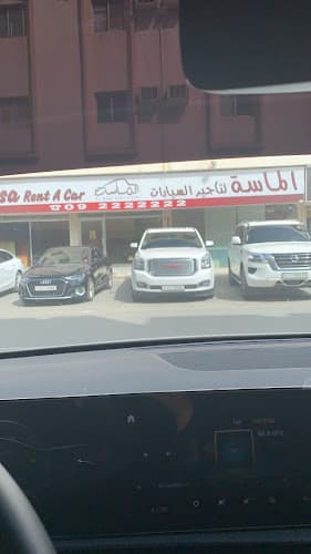 ALMASA RENT A CAR