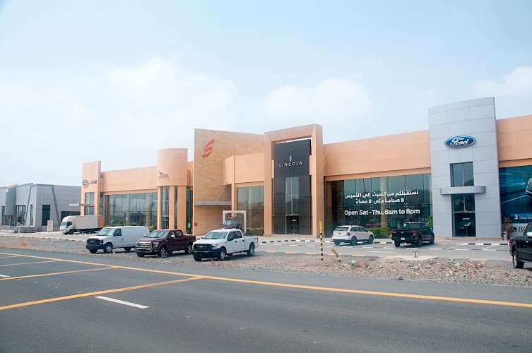 Al Tayer Motors, Ford Showroom Fujairah