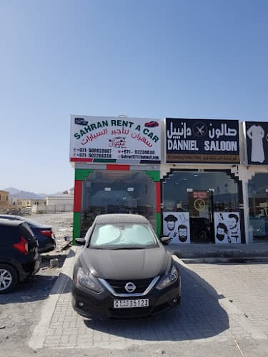 Sahran Rent A Car سهران لتأجي