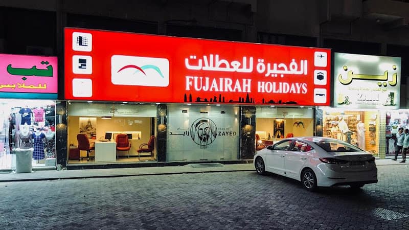 Fujairah Holidays
