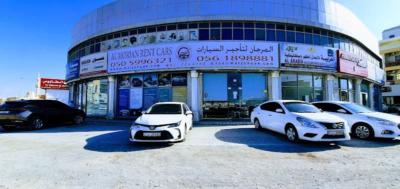 Al MORJAN RENT CARS